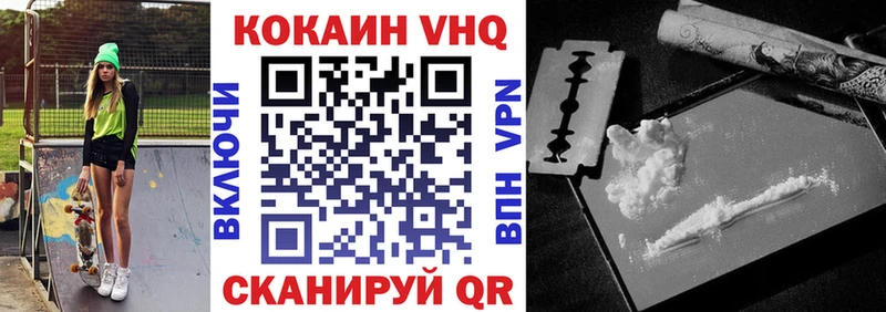 даркнет сайт  Энгельс  COCAIN 97% 