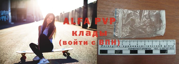 меф VHQ Магадан