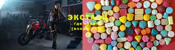 кристаллы Майский