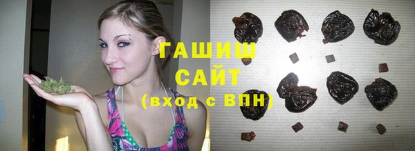 меф VHQ Магадан