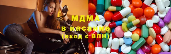 прущая мука Магас