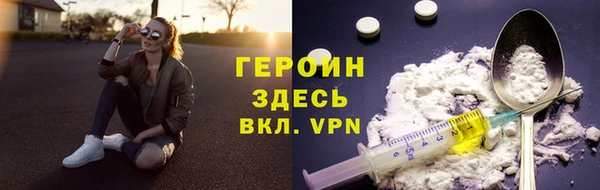 винт Мегион