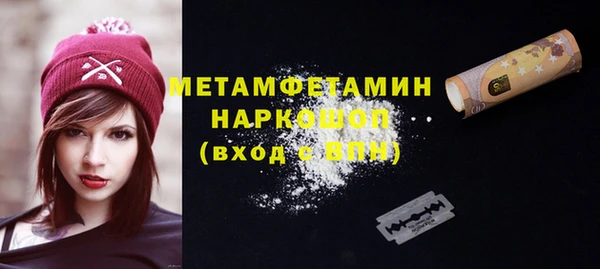 прущая мука Магас