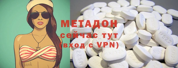 прущая мука Магас