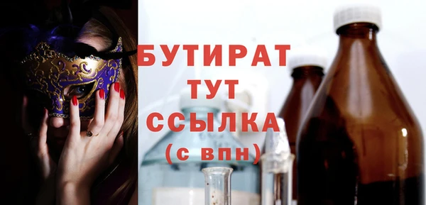 винт Мегион