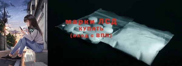 2c-b Медвежьегорск