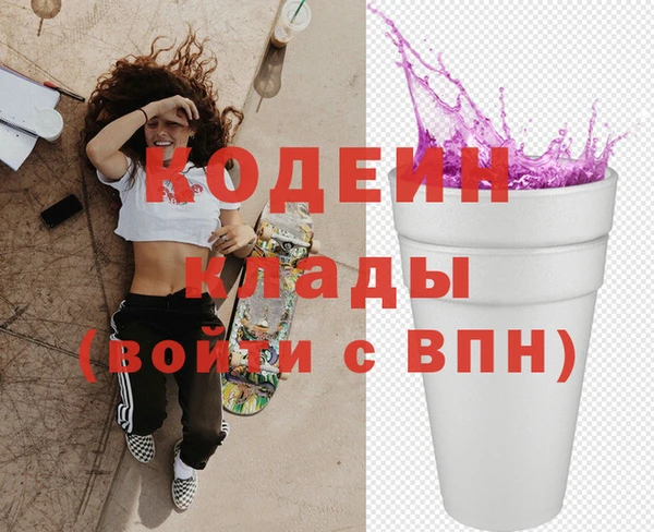 кристаллы Майский