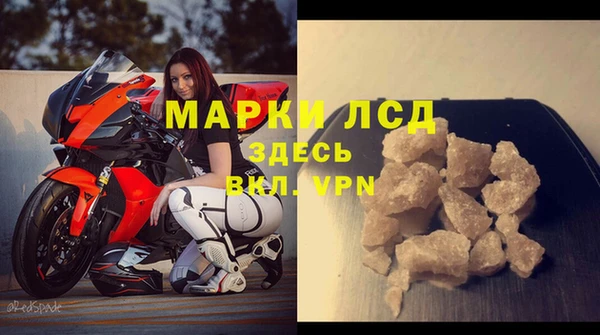 меф VHQ Магадан