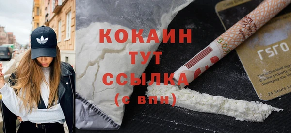 2c-b Медвежьегорск