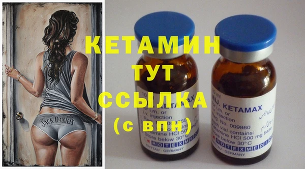 винт Мегион