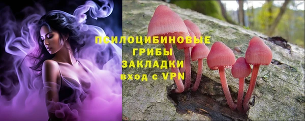 меф VHQ Магадан