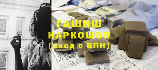 2c-b Медвежьегорск