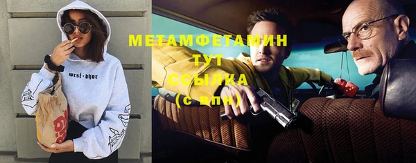 2c-b Медвежьегорск