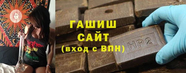 винт Мегион