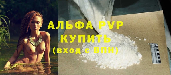 меф VHQ Магадан