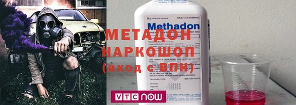 мяу мяу мука Санкт-Петербург