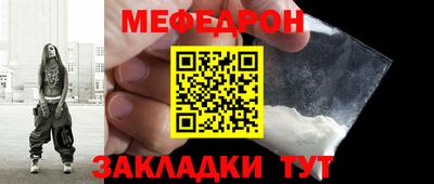 гашишное масло Гусев