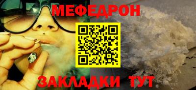 a pvp Кингисепп