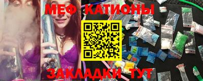 гашишное масло Гусев