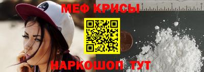 a pvp Кингисепп