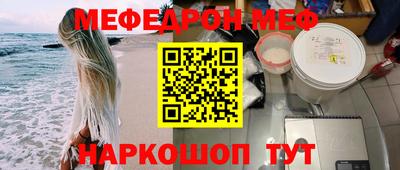 a pvp Кингисепп