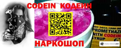 меф VHQ Кинель