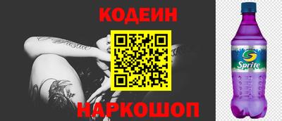 COCAINE Кимры