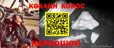 a pvp Кингисепп