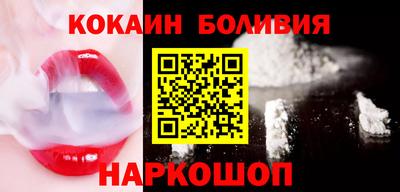 прущие грибы Гусь-Хрустальный