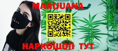 COCAINE Кимры