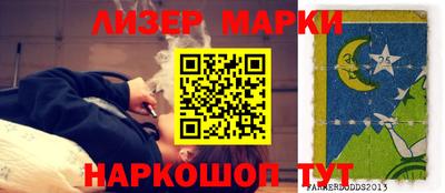 меф VHQ Кинель