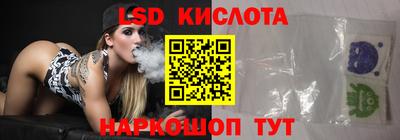 меф VHQ Кинель