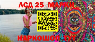COCAINE Кимры
