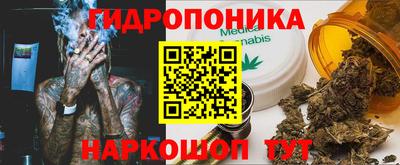 COCAINE Кимры