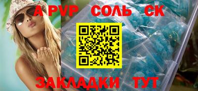 прущие грибы Гусь-Хрустальный