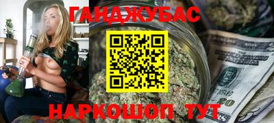 прущие грибы Гусь-Хрустальный