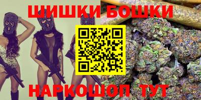 мяу мяу мука Гусиноозёрск