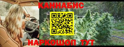 COCAINE Кимры