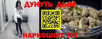 COCAINE Кимры