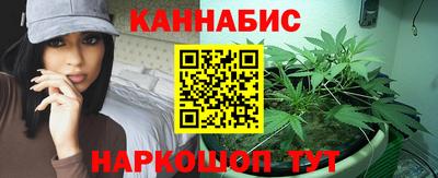 мяу мяу мука Гусиноозёрск