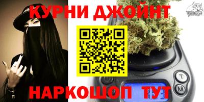 COCAINE Кимры
