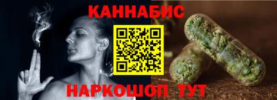 меф VHQ Кинель