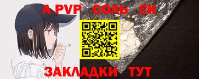 COCAINE Кимры