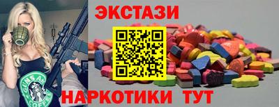 a pvp Кингисепп