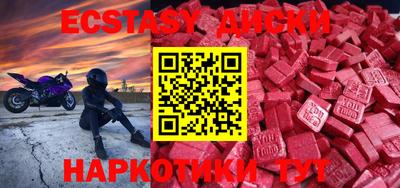 a pvp Кингисепп