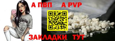 COCAINE Кимры
