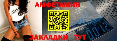 прущие грибы Гусь-Хрустальный