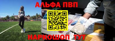 COCAINE Кимры