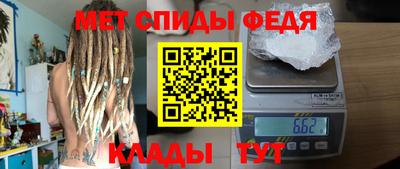COCAINE Кимры