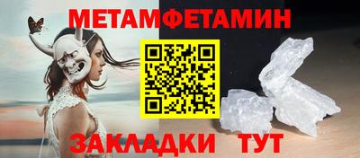 COCAINE Кимры